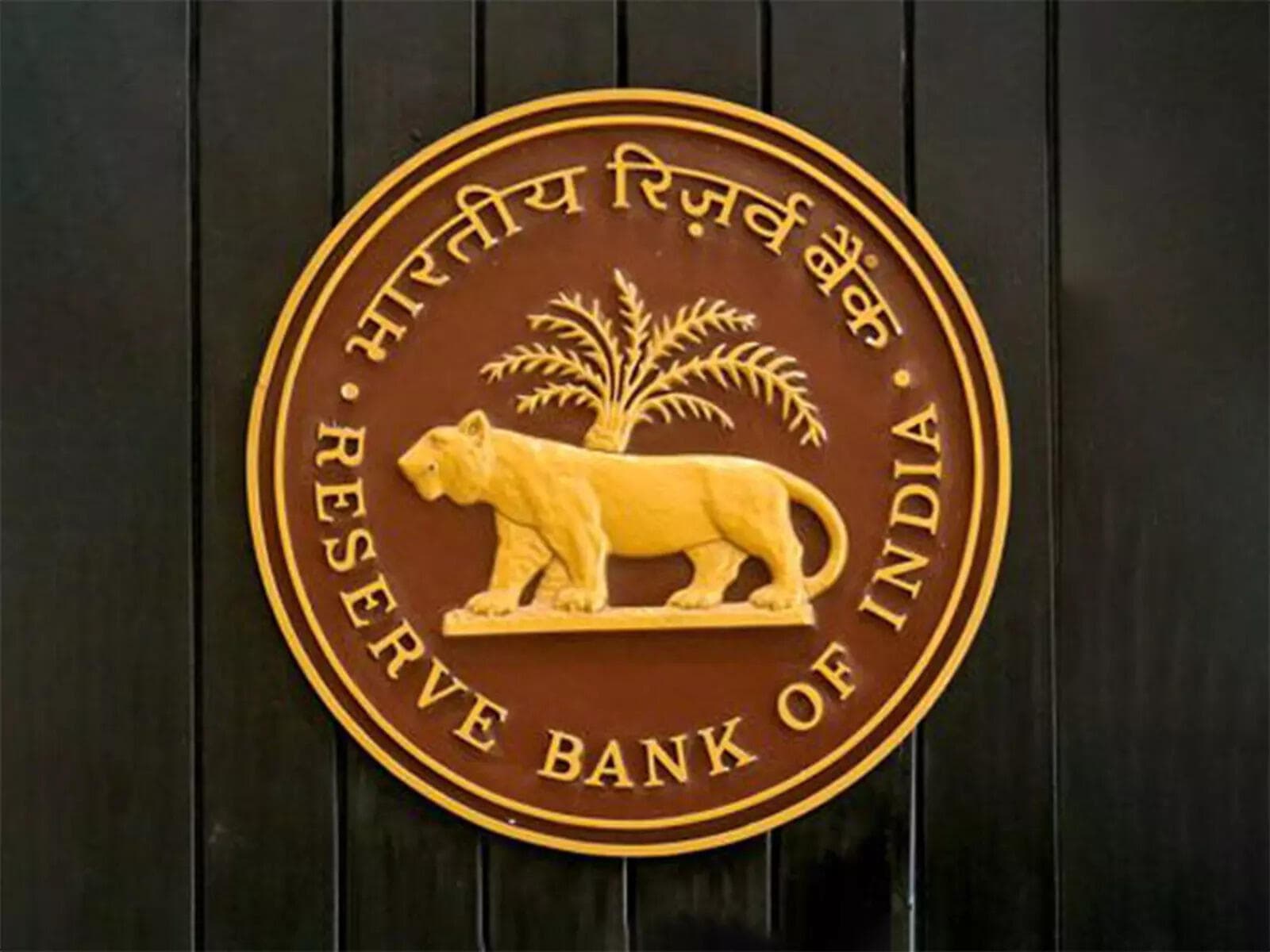 RBI cuts repo rate, home loan set to hit record low