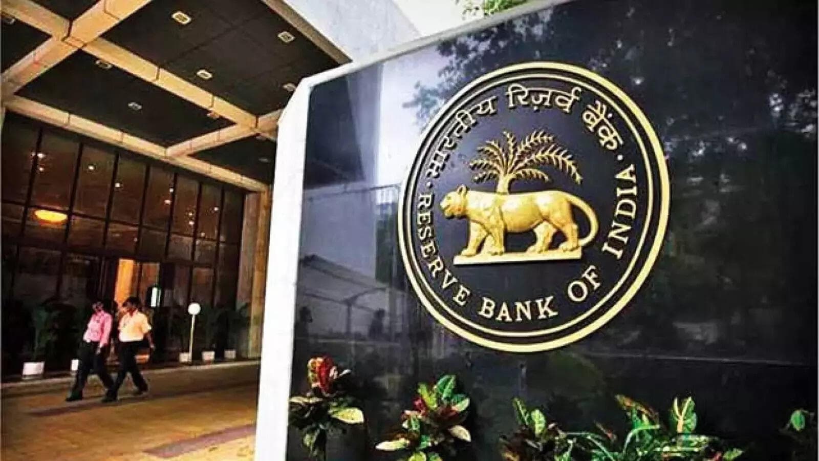 RBI clarifies IMF’s remarks on its data